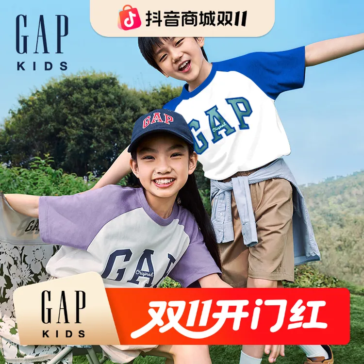 Gap男女童2025春季新款logo棉短袖T恤儿童装休闲运动撞色838371