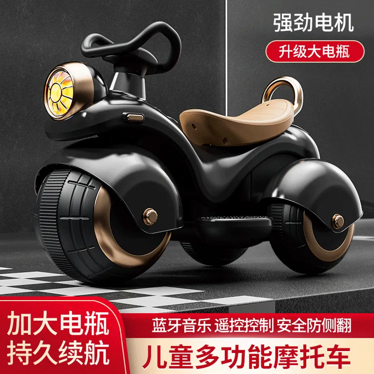 儿童电动摩托车男女宝宝玩具车可充电遥控电动儿童玩具三轮摩托车
