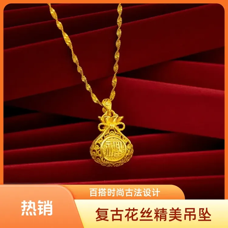 时尚百搭复古镂空古法花丝居家佩戴金色福袋精美-月1