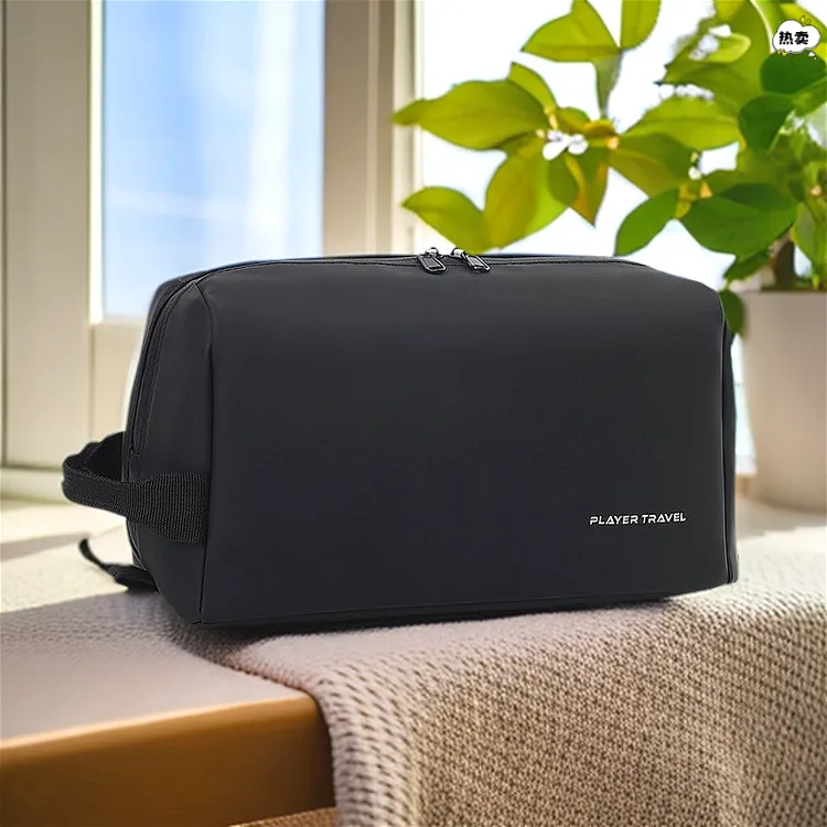 洗漱包防水男士出差旅行化妆品包大容量洗护用品剃须刀收纳包新款