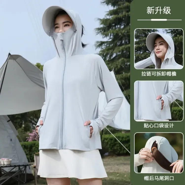 夏季新款女款防晒衣户外冰丝防晒衣薄款护手骑行旅游