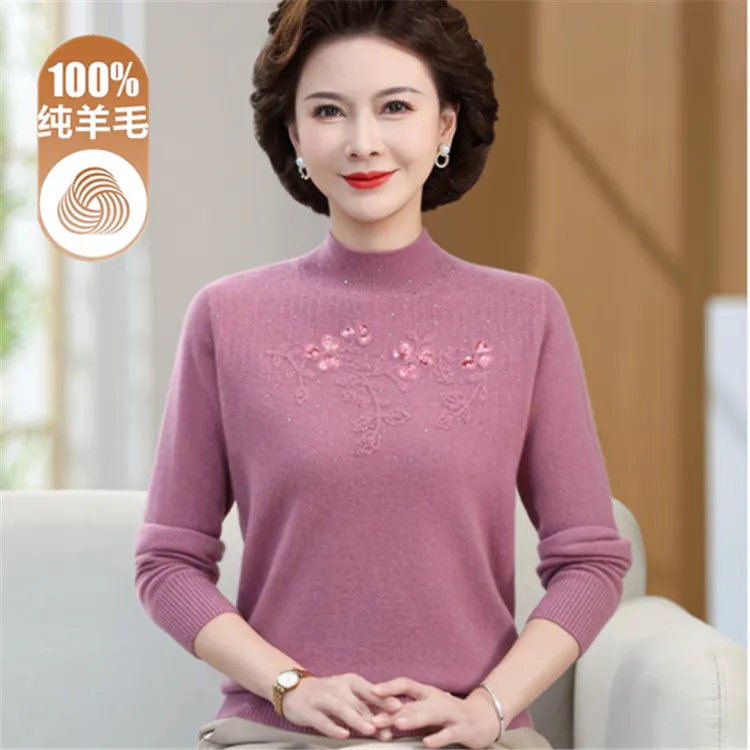 妈妈半高领100%纯羊毛衫秋冬季新款加厚打底衫中老年纯色针织毛衣