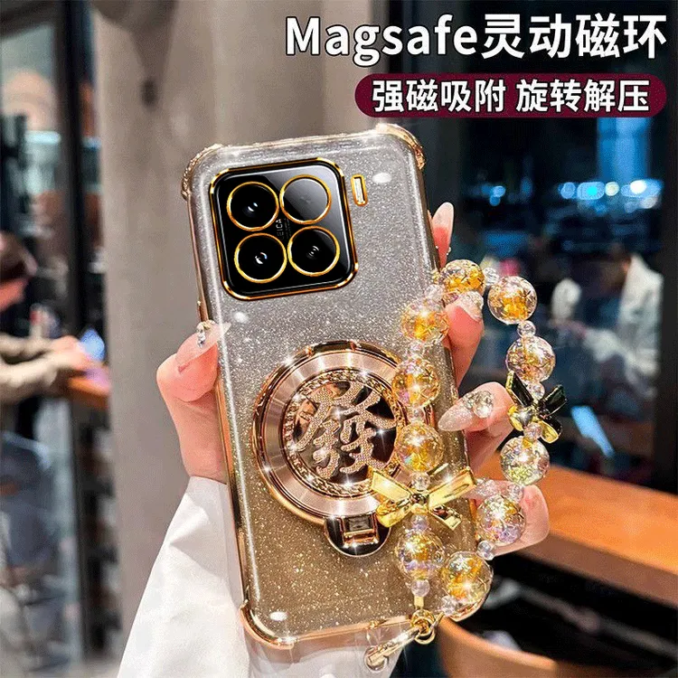 适用小米15手机壳女款创意支架5G强磁四角外壳全包镜头24129PN74C