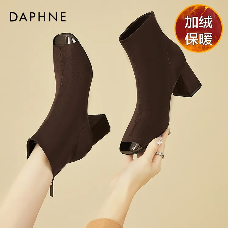 达芙妮短靴瘦瘦靴女秋冬季加绒棉鞋2024新款磨砂皮鞋马丁靴雅丹风