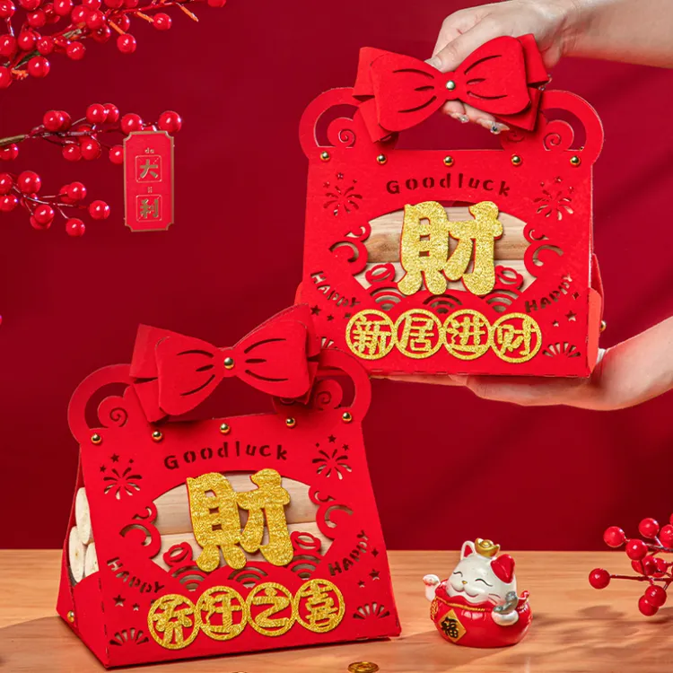 乔迁之喜柴火装饰摆件入伙进宅搬家入门仪式木材布置仪式布置用品