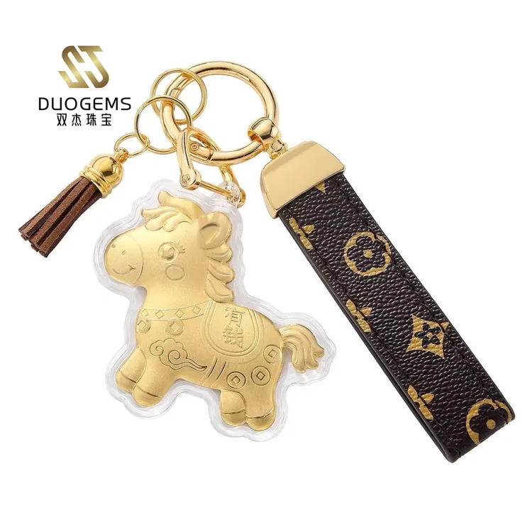 马上有钱钥匙扣999招财挂件马年卡通手机链送男友女友本命年