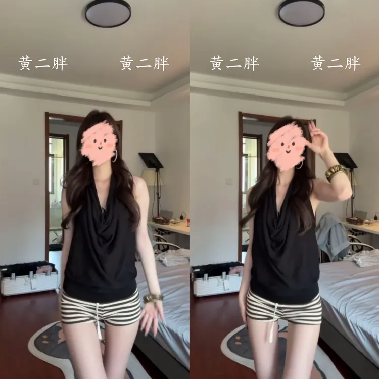黑色挂脖荡领无袖背心女配性感辣妹条纹包臀短裤套装2025夏季新款