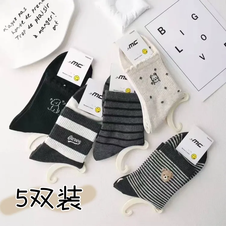 卡通袜子四季款女士中筒灰色日系可爱花型袜口小熊条纹春秋棉袜