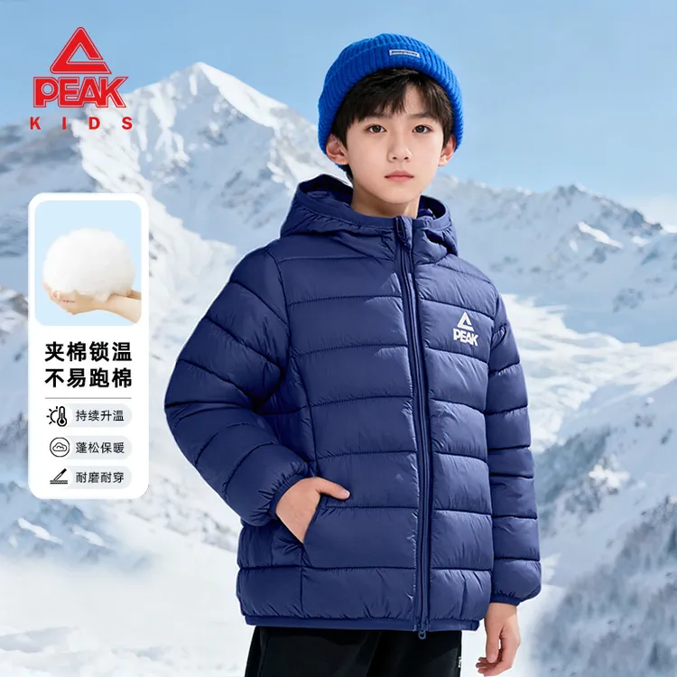 匹克童装儿童棉服冬季男童轻薄保暖上衣男大童连帽加绒加厚外套潮