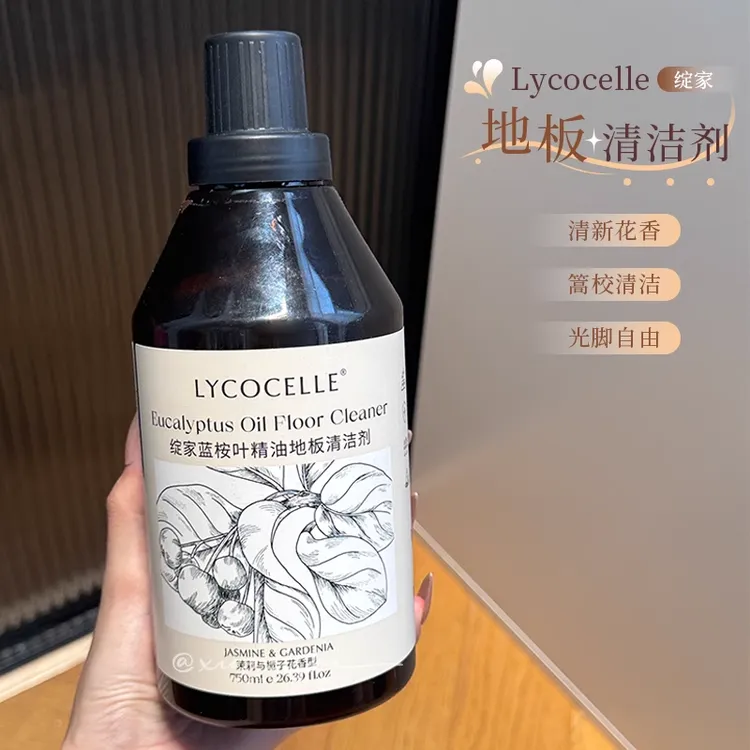绽家地板水清洁剂木地板瓷砖洗地机清洁液去污渍750ml