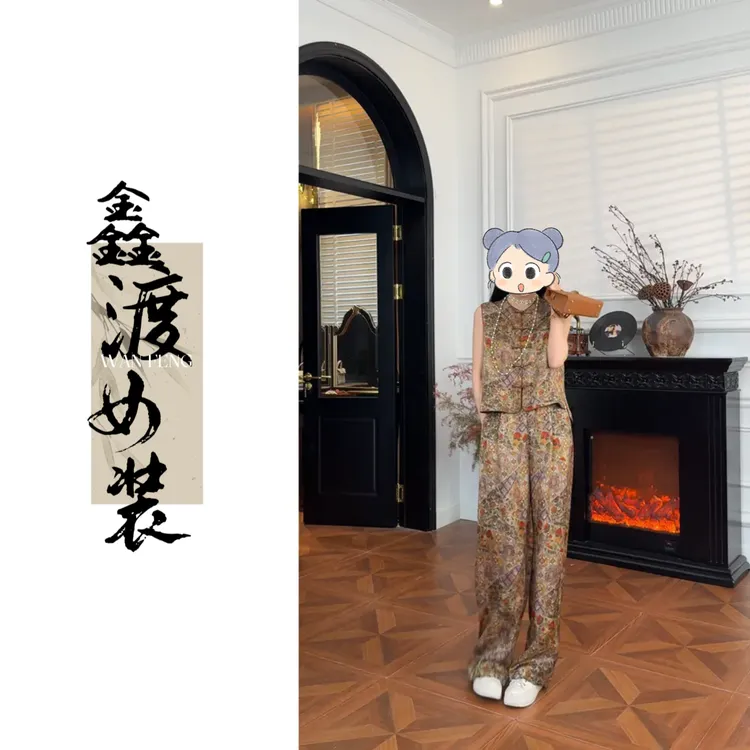 2025春夏新款时尚显瘦气质女士网红洋气两件套百搭款D5286