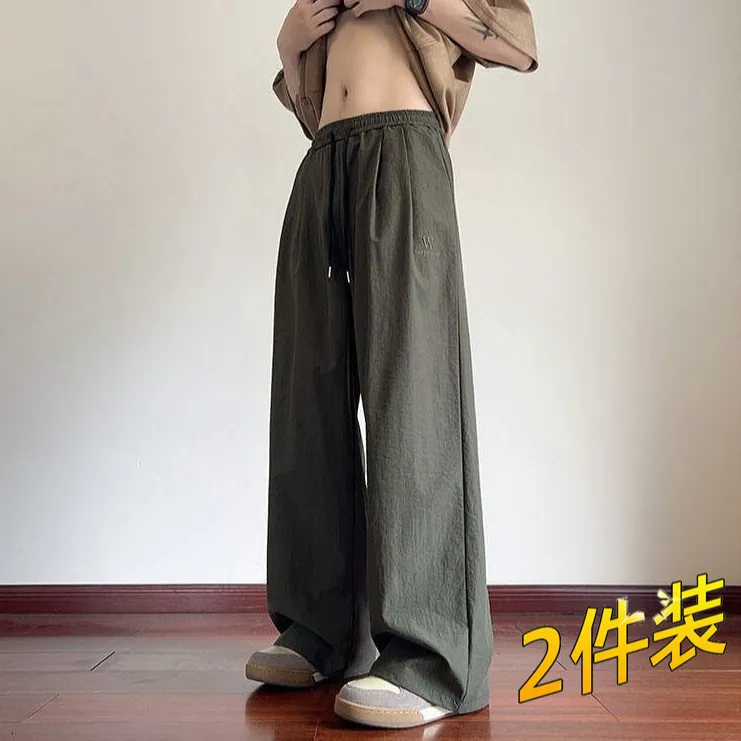 夏季凉感冰丝裤子薄款休闲裤美式潮牌宽松直筒运动裤外穿透气长裤