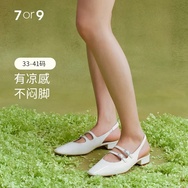 7or9黑莲&昙花&银月&紫荆 包头后空凉鞋女漆皮单鞋低跟春季空气棉