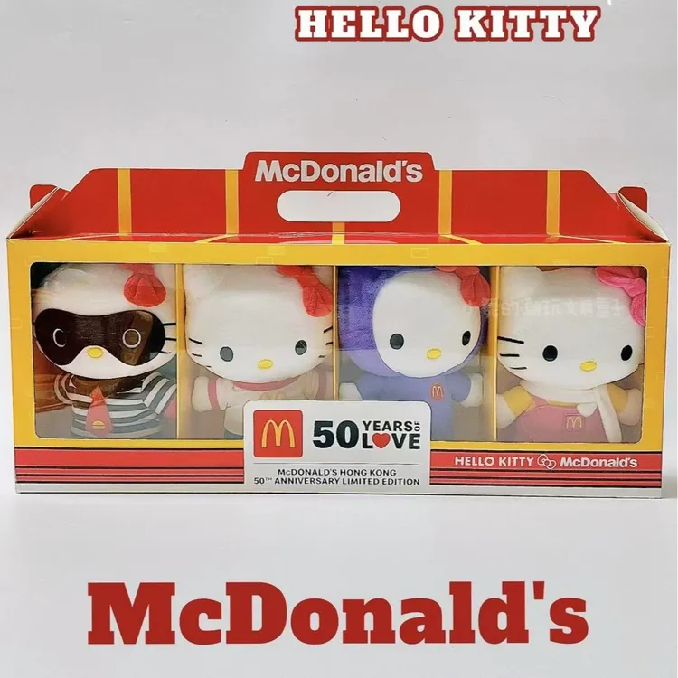 哈喽kt香港限定香港麦当劳50周年HELLOKITTY限量联名公仔