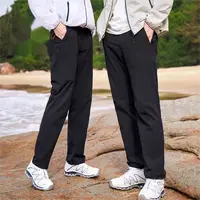 三织兔防晒/防泼水/防油渍夏季男女薄款速干舒适透气冰感裤-6088
