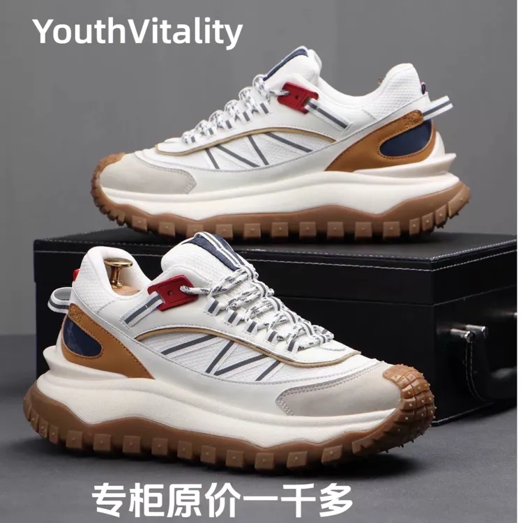 低帮时尚休闲鞋2025登山拼网老爹鞋男潮流橡胶底运动透气跑步男鞋