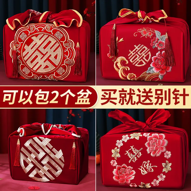 包袱皮聚宝盆结婚用品女方陪嫁用品全套新娘红色喜盆布婚庆红包袱