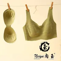 内玉930 文胸调整型透气大胸显小美背收副乳薄款夏季无痕小胸