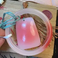 【闪购商品】-海云母一套手镯+无事牌