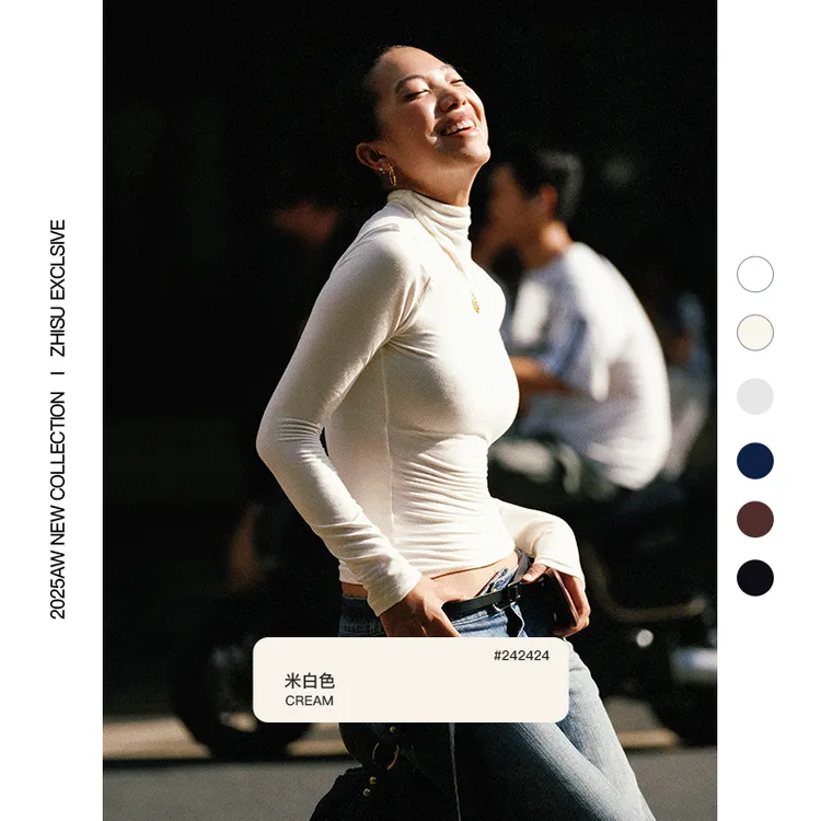 之塑秋冬打底棉紧身高弹显瘦美式复古半高领正肩长袖T恤上衣女