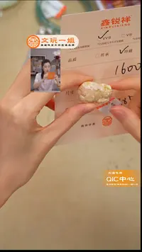 蜜蜡未镶嵌珠宝奇石蜜蜡