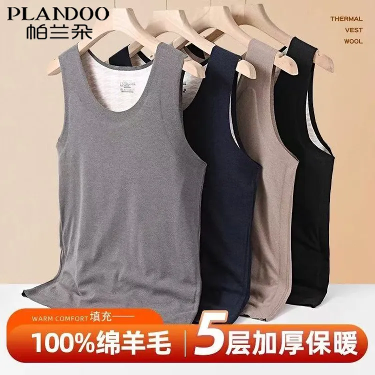 帕兰朵内衣双面绒男士羊毛贴片保暖背心无痕打底秋冬内穿马甲坎肩