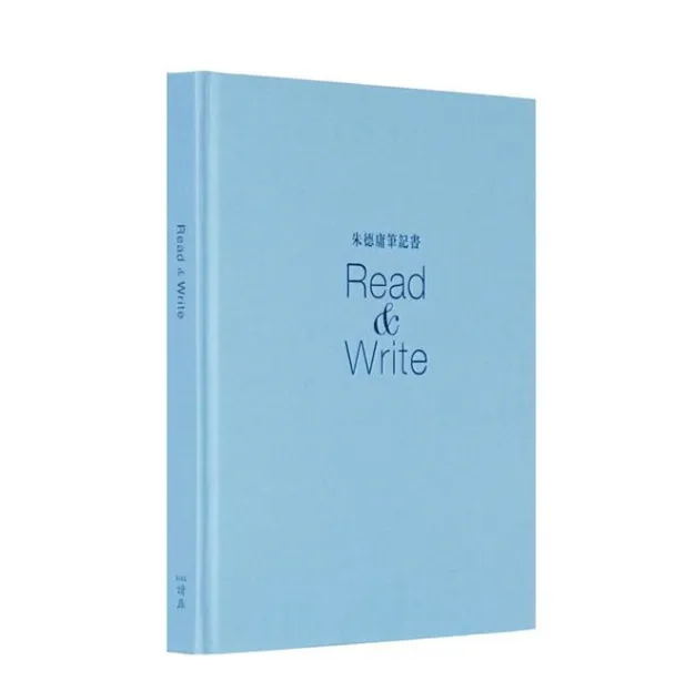 团团老师推荐下册手写笔记习题本