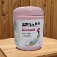 坚果桂花藕粉羹谷粒藕粉冲调即食拆封不退不换介意勿拍