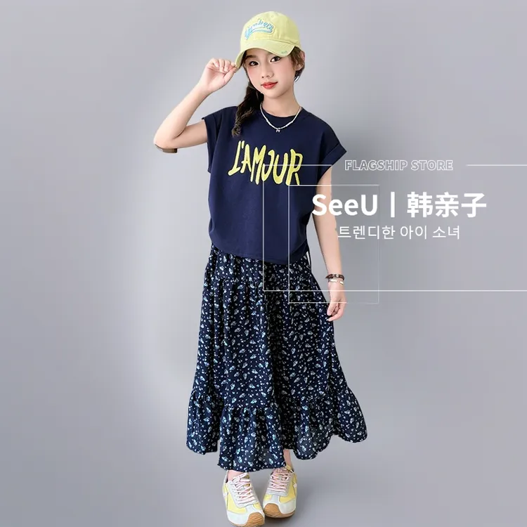 女童套装2025新款夏季中大童韩系百搭甜美短袖T碎花半身裙两件套