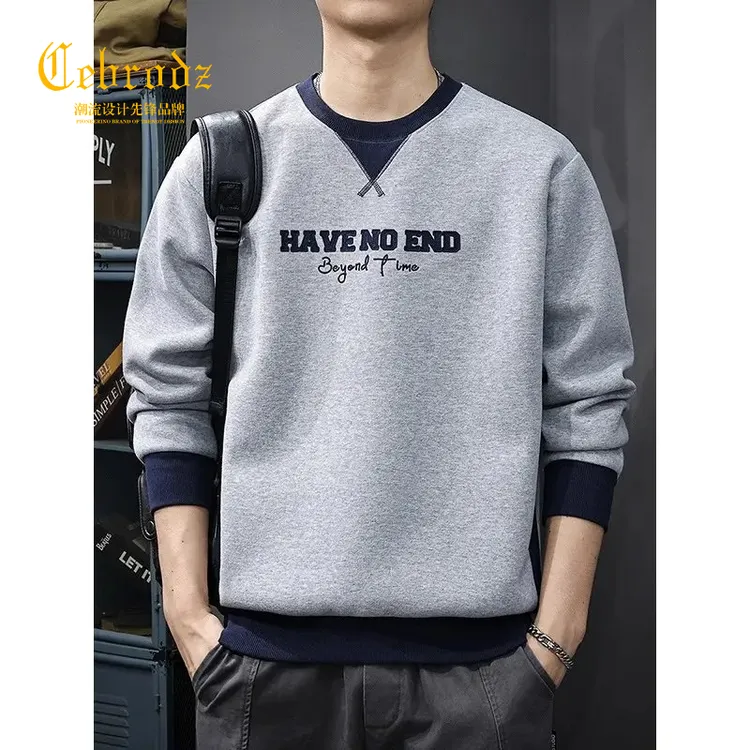 法国Cebrodz拼色刺绣潮流圆领卫衣男士秋季打底衫休闲上衣百搭