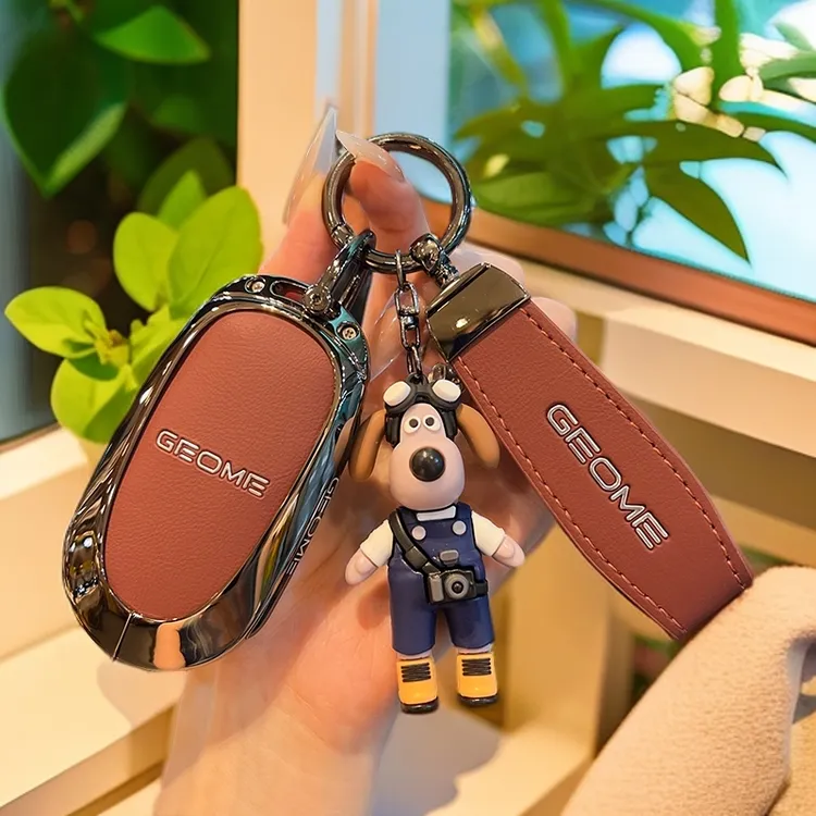 适用于吉利星愿钥匙套汽车星愿座梦想up版探索版高端金属皮革扣壳