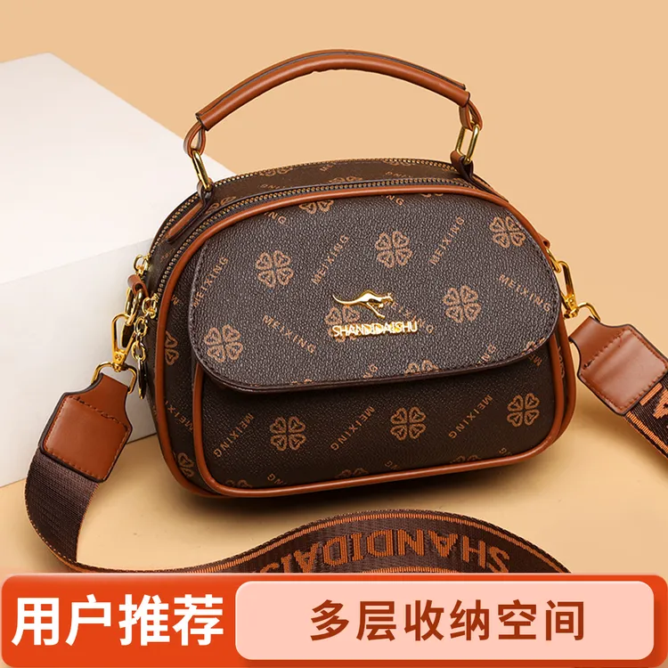 妈妈包老年款大容量复古多层中年小方包斜挎包休闲拉链包包女款
