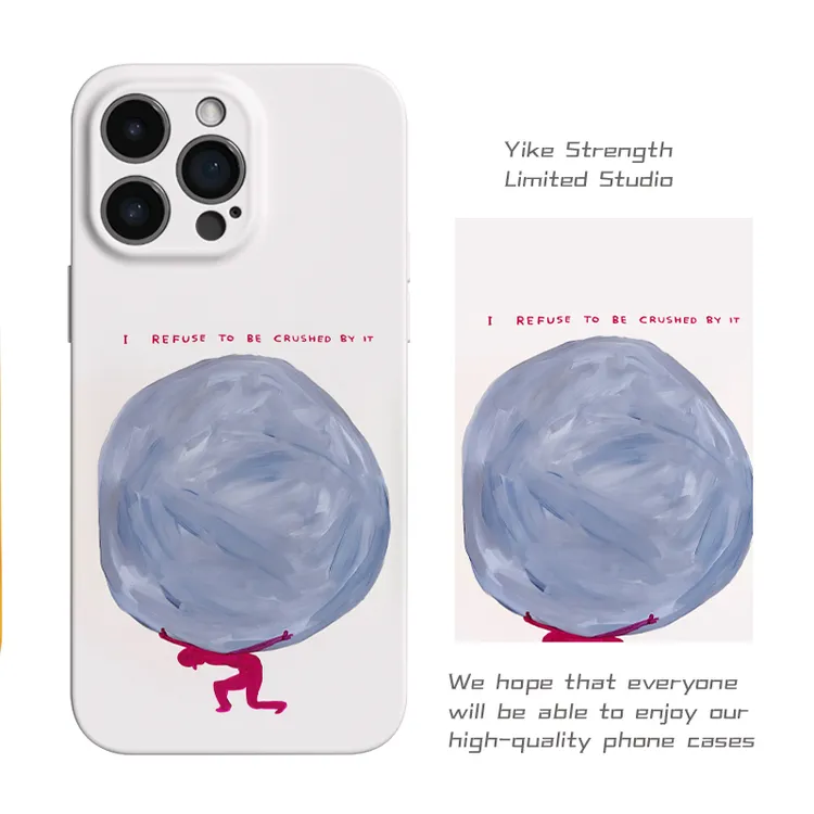 不屈服菲林软壳进口光面适用iphone苹果13rpomax/14/16pro