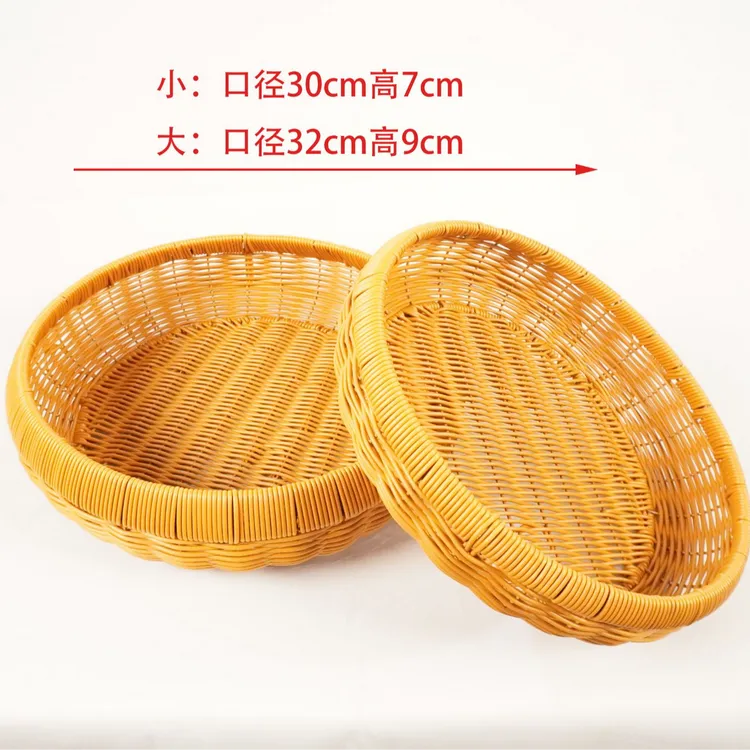 大小号纯手工圆形沥水篮果盘面包篮收纳篮家庭零食篮篮子鸡蛋篮