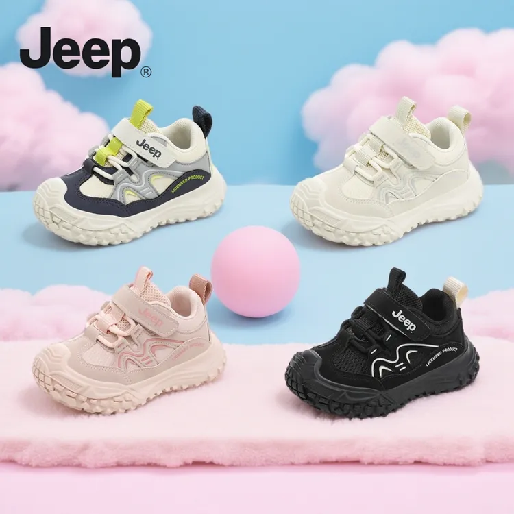 JEEP吉普秋冬防踢儿童鞋宝宝鞋皮面时尚稳步鞋亲子鞋孩子E0263