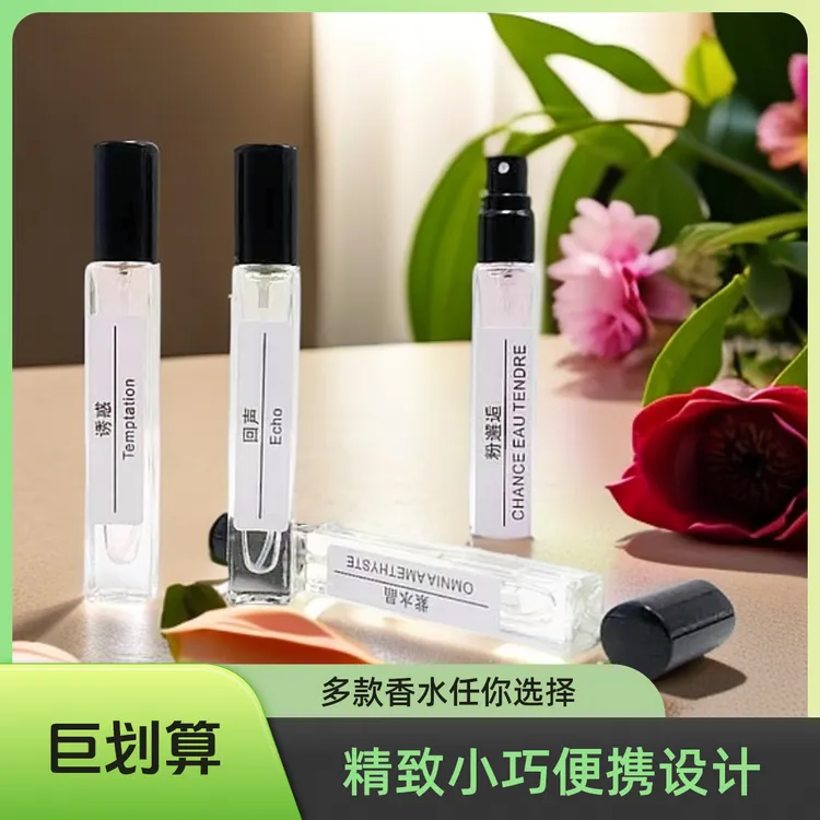 简约礼盒香水组合生日礼物女士男士持久留香经典淡香女香银色便携