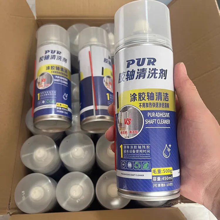 封边机涂胶轴清洗剂上胶锅胶辊专用强力除胶木工机械配