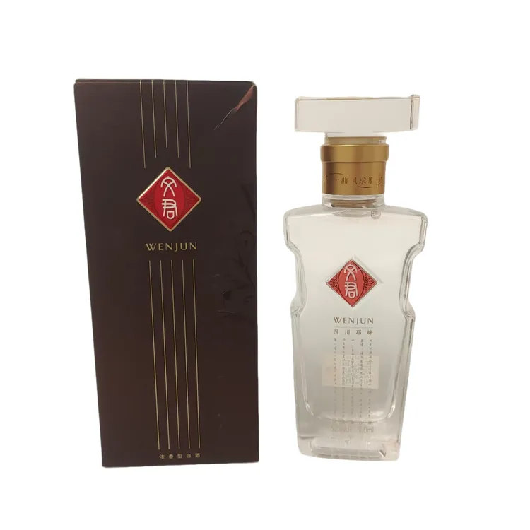 文君酒纯粮酿造100ML52度