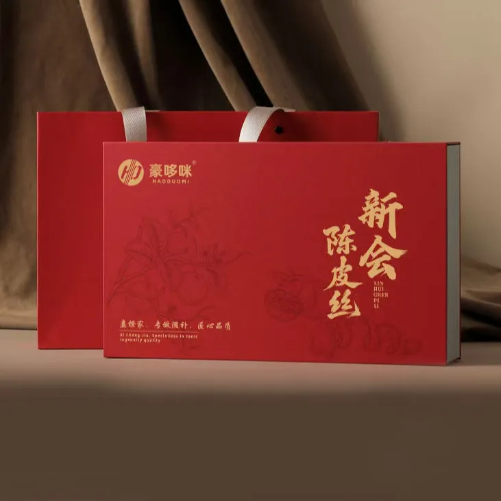 新会陈皮丝 送礼自用皆可