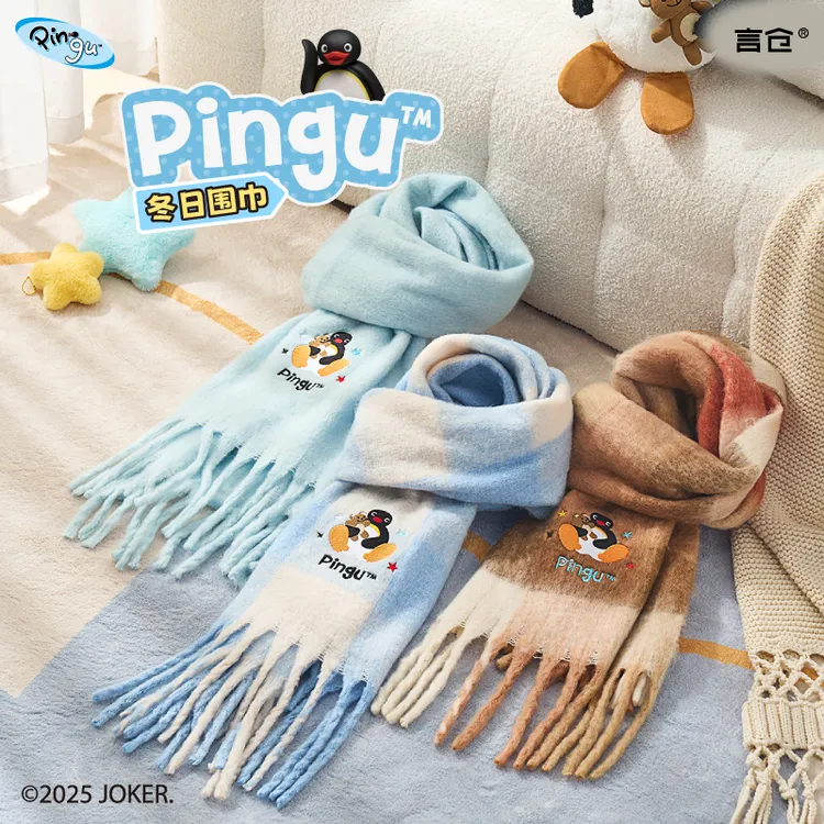 言仓PINGU联名企鹅围巾冬季保暖情侣高颜值新年生日礼物送男女生商品图