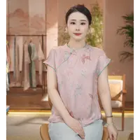 《 夏绫锦-短袖》新中式提花国风时尚休闲防晒透气短袖