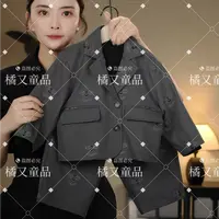 【小蜜蜂】2025春季新品潮流休闲长袖西装男童女童儿童套装25589