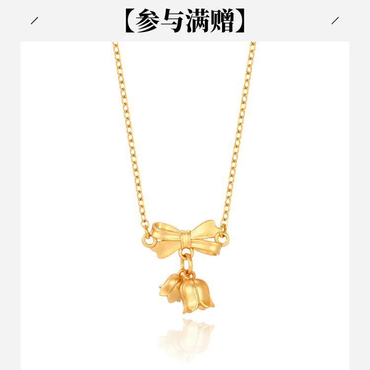 XUPING/旭平首饰 合金项链 冬上新经典气质铃兰花 GDQ X001116083