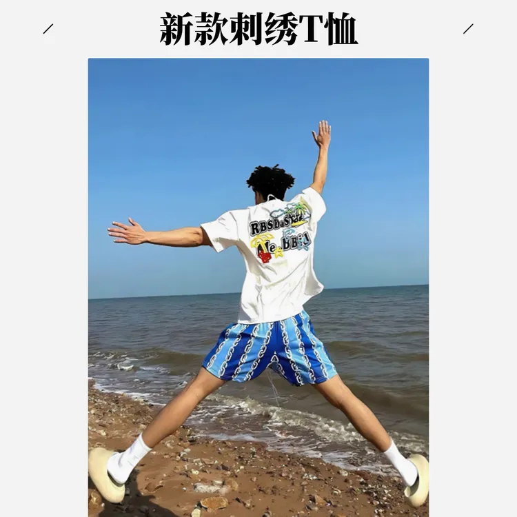 夏季男最新款椰树刺绣黑白色爆款短袖t恤宽松美式情侣装百搭纯棉