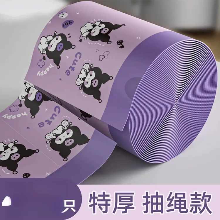 薰衣草味收纳袋家用加厚手提式特厚超大号余厨房拉免撕抽绳实惠装