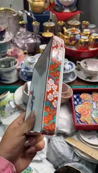 【闪购商品】瓷片瓷片满20米包邮一单一付