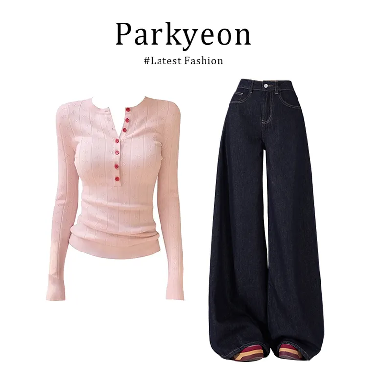 美式辣妹风慵懒感粉色针织毛衣阔腿宽松牛仔裤秋冬套装