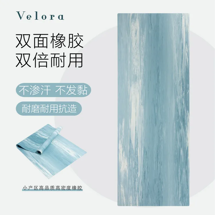 双面橡胶瑜伽垫纯橡胶垫青蛙垫天然橡胶瑜珈垫防滑磨砂瑜伽专用垫