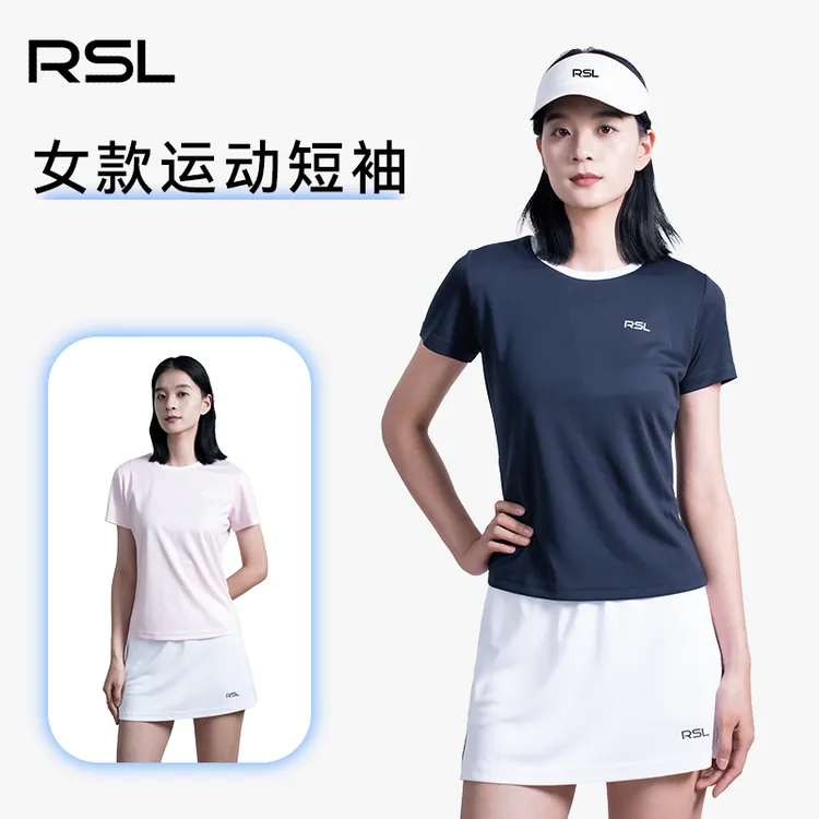 RSL/亚狮龙女款圆领T恤健身训练运动短袖透气吸湿排汗运动速干T恤