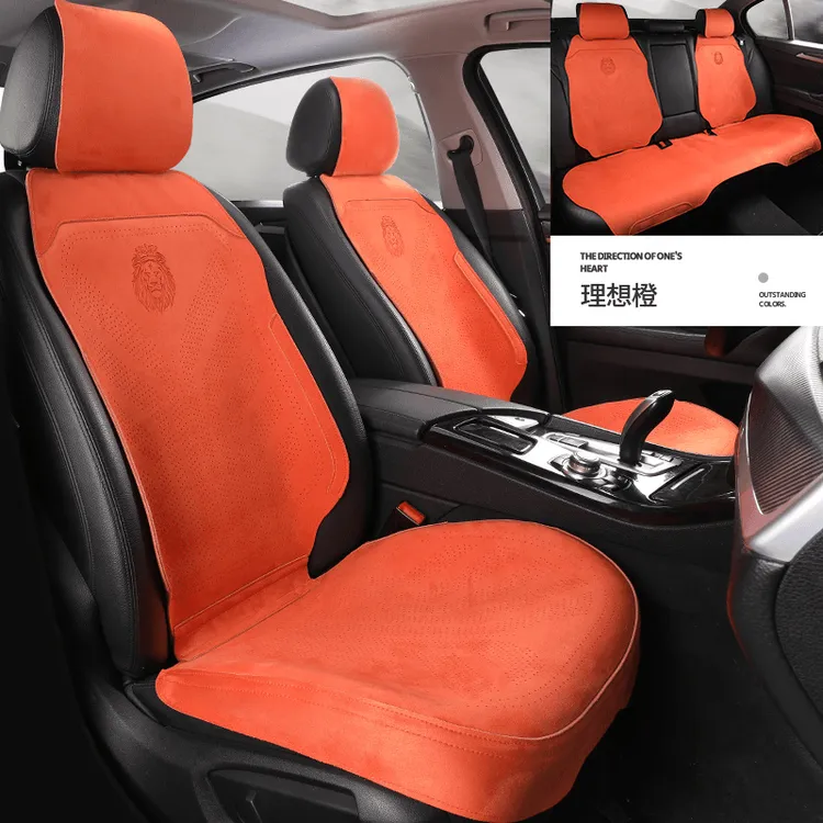 2025新款汽车坐垫四季通用拉姆斯半包冬季座垫小蛮腰透气马鞍垫
